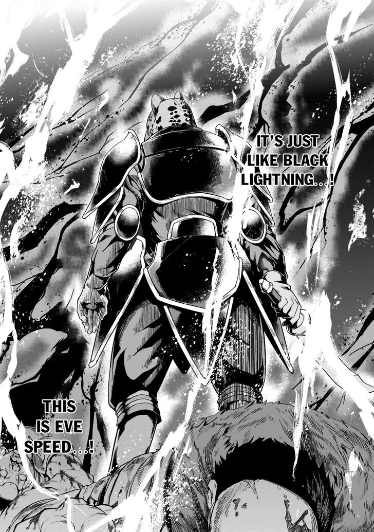 Failure Frame, Chapter 32 image 28
